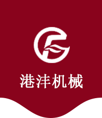 碼頭固定吊機(jī),港口輪胎式吊機(jī)廠(chǎng)家-無(wú)錫市港灃機(jī)械制造有限公司